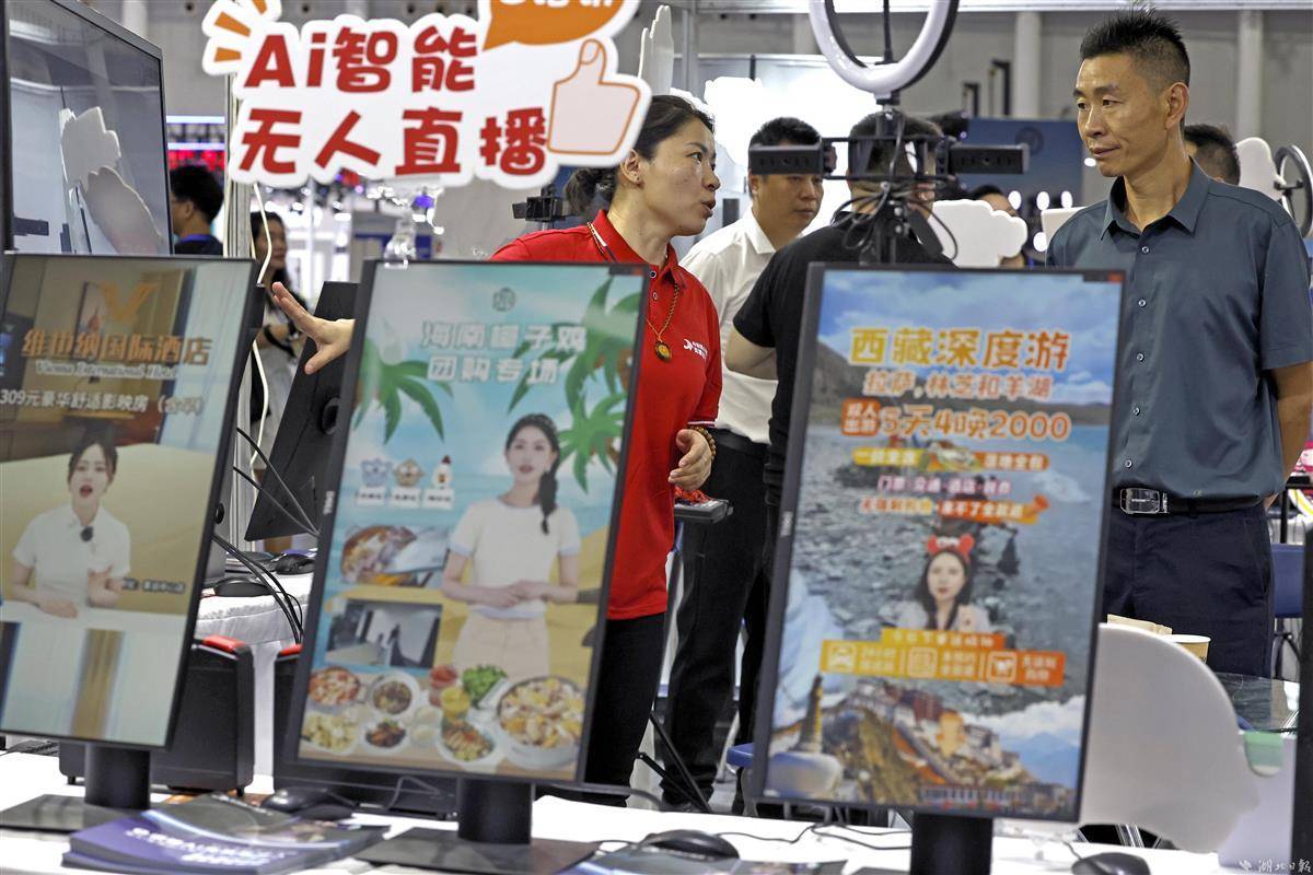 蓝海娱乐平台内测真假